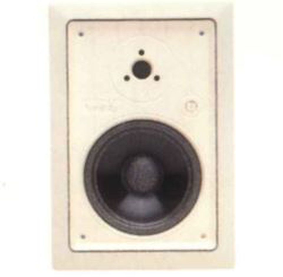 ERS 600 - Black - 2-Way 60 Watt Flush Mount Speaker - Hero